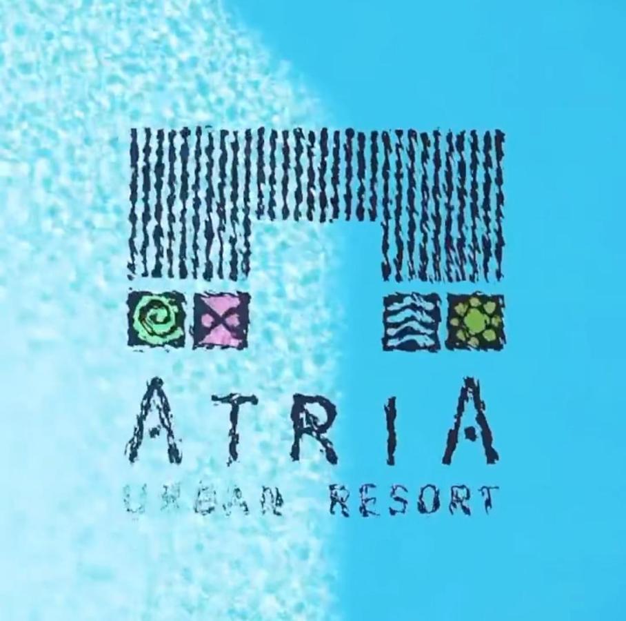 Atria Urban Resort بوخارست المظهر الخارجي الصورة